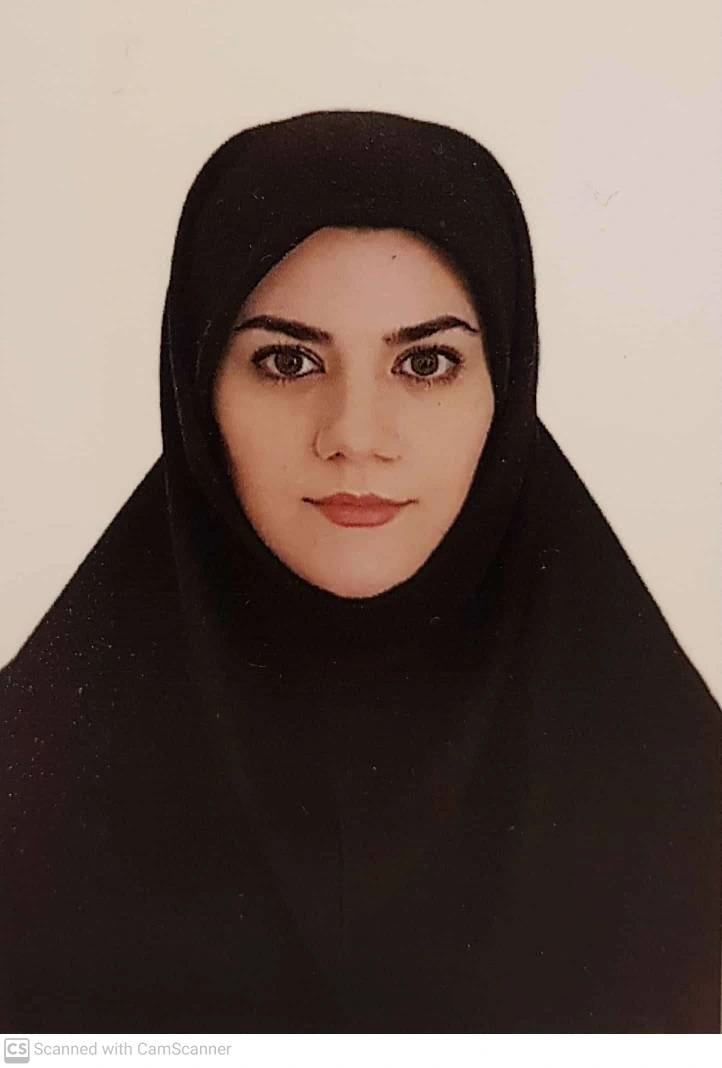 بهجت نیکوبین